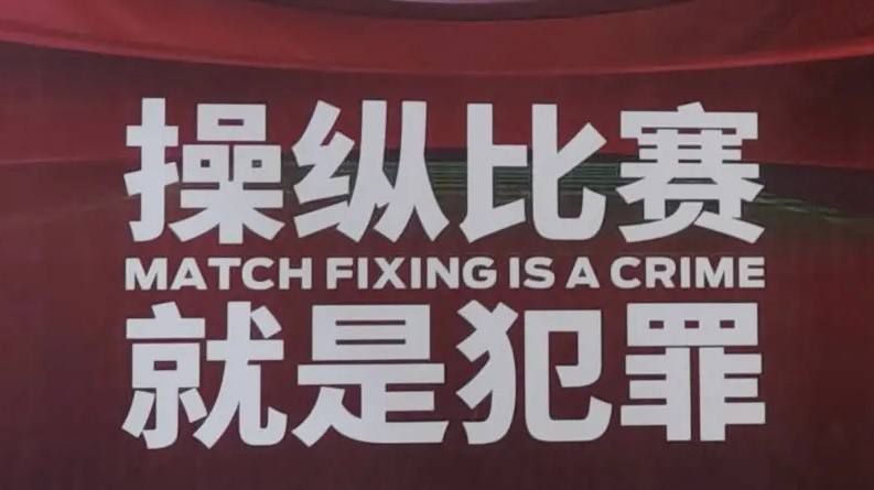 欧美亚洲综合网