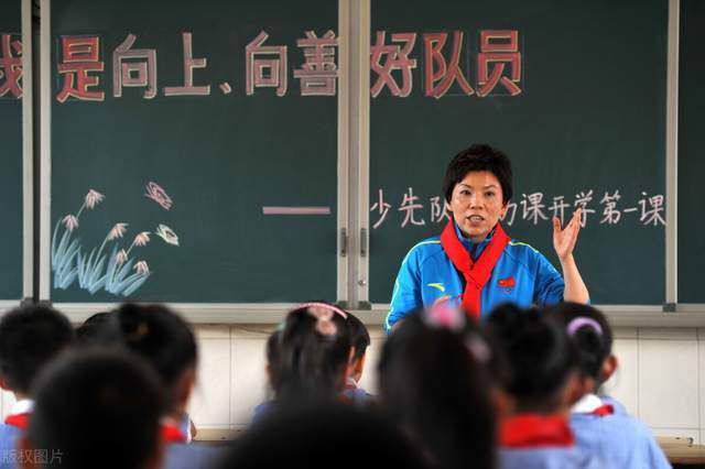 我和漂亮老师做爰3