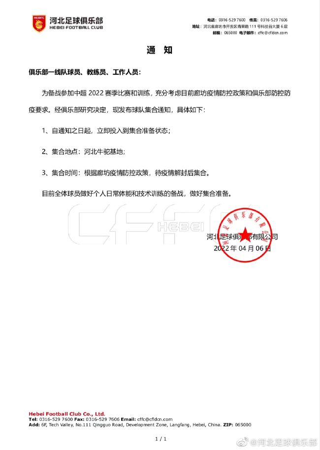 久久99亚洲精品久久久久电影