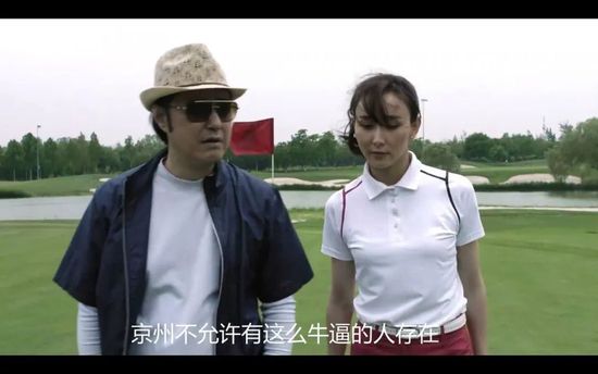 国产精品深夜福利免费观看
