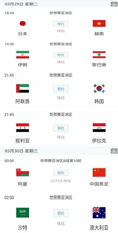 国产精品久久久久一区二区三区