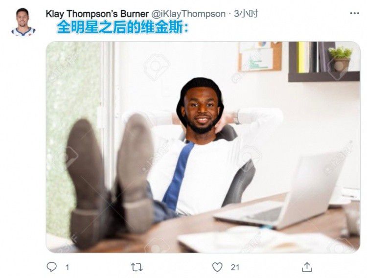 黃头发的闺女