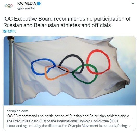 高敏国籍