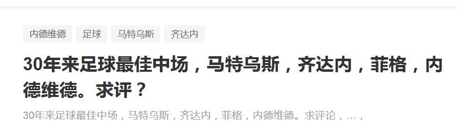 西方44大但人文艺技术