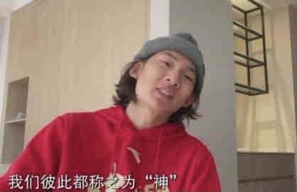 天天久久综合网站