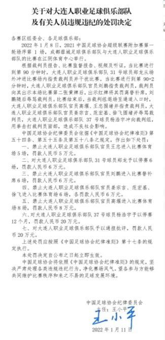 欧美少妇激情