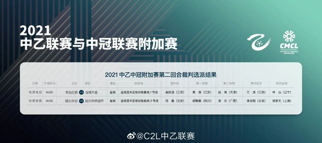 俺去啦五月