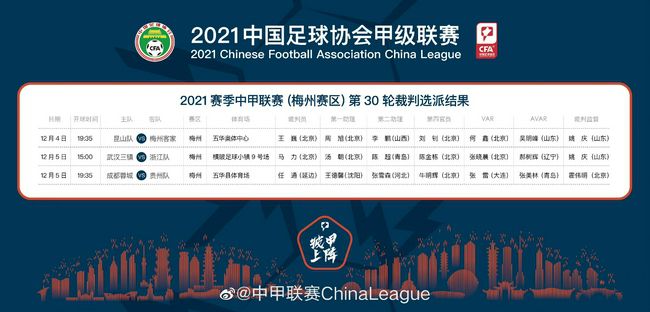 年轻的秘书在线