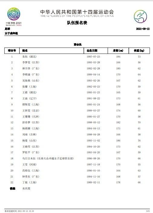 99久久婷婷国产一区二区三区