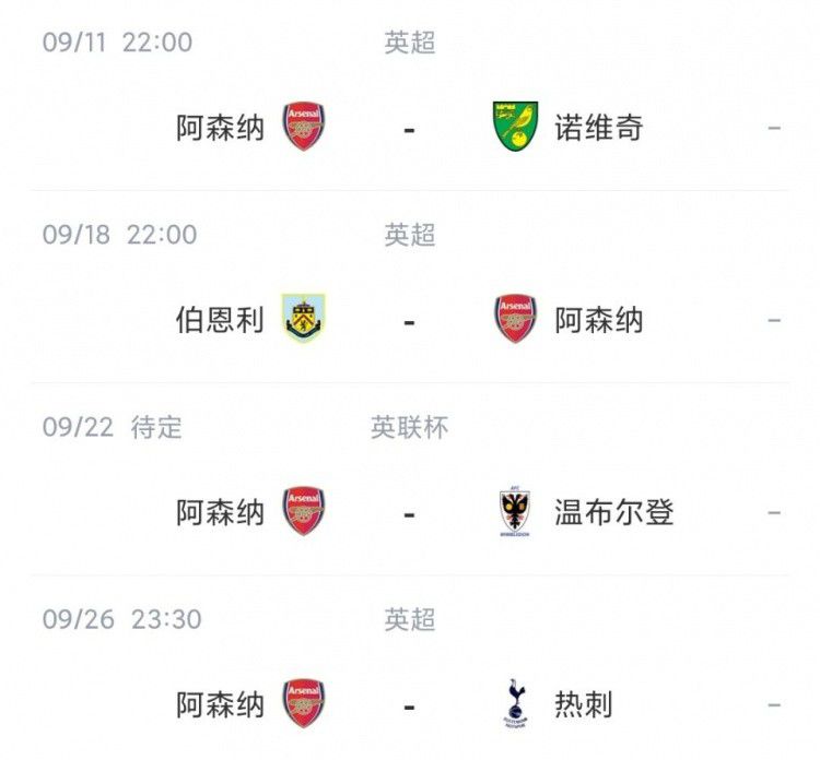 色婷婷影院在线视频免费播放