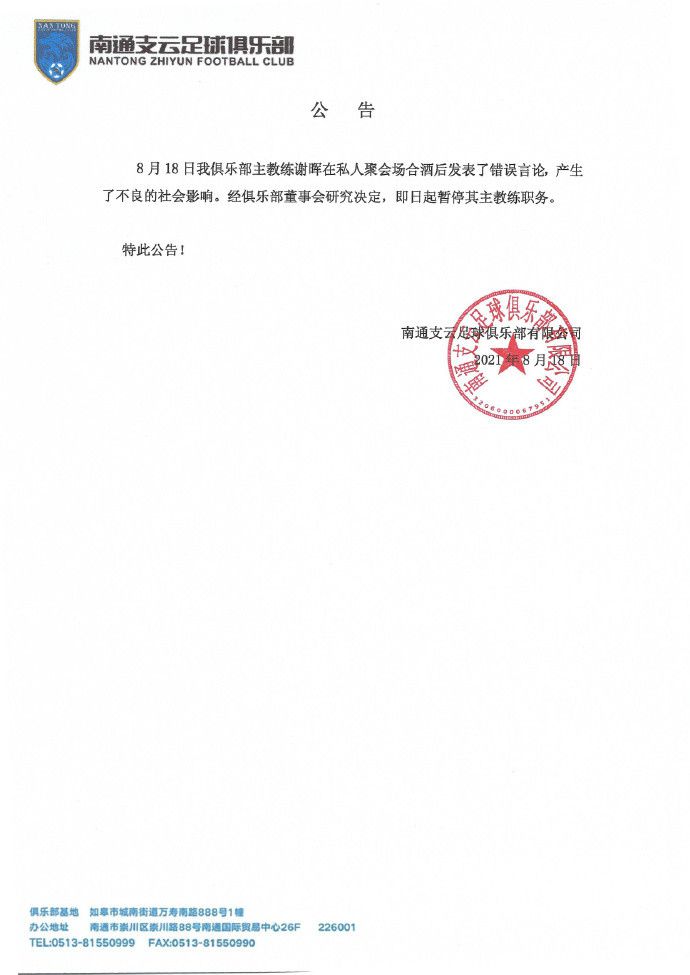 不卡在线视频
