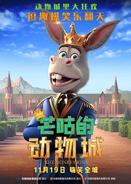 久久成人午夜