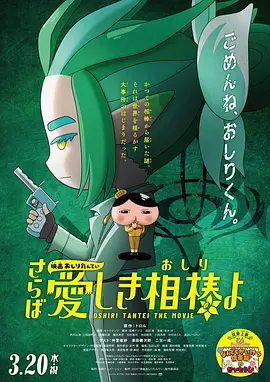 国产精品第七十二页