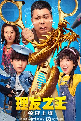 真实国产网爆门事件在线