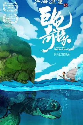 美女被出白浆