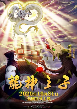 久久semm亚洲国产