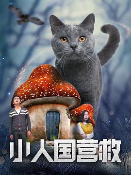 欧美一区二区三区免费高
