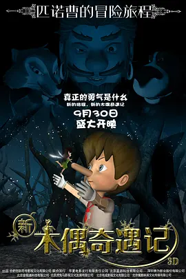午夜不卡av在线