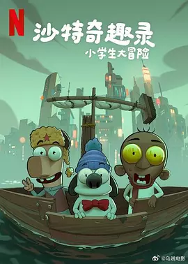 久久香蕉国产