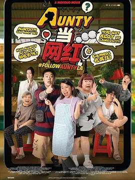 欧美日韩亚洲国内综合网俺