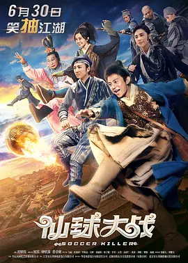 夜间福利在线