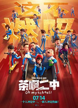 天天碰免费视频