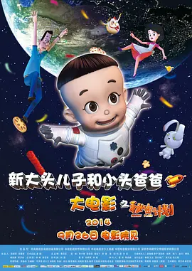 国产后进白嫩翘臀在线观看视频