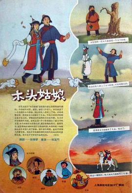 天天躁夜夜躁狠狠躁躁88