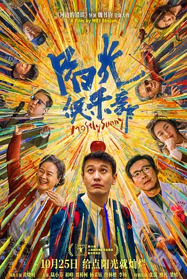 欧美 亚洲 另类 激情 另类
