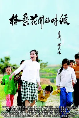 健身教练和外卖员gay