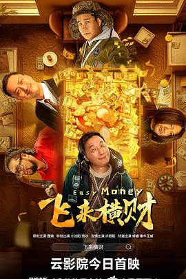 久久精品10