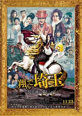 亚洲国产欧美一区