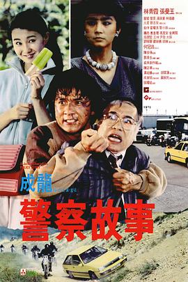老湿影院一分钟