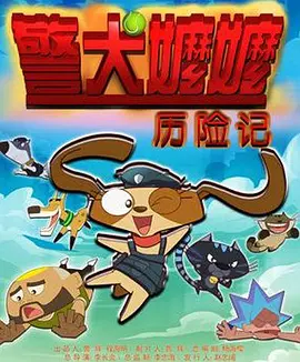 扛起同桌雪白双腿进入小说