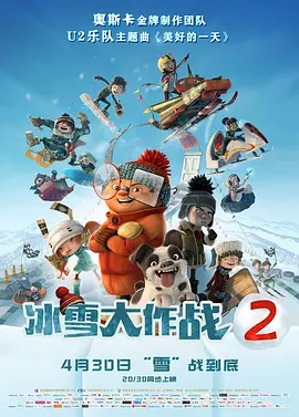 黑丝jk被c