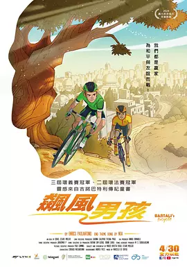 亚洲精品一区二区综合