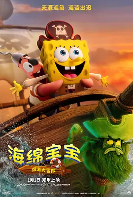 沟厕精品