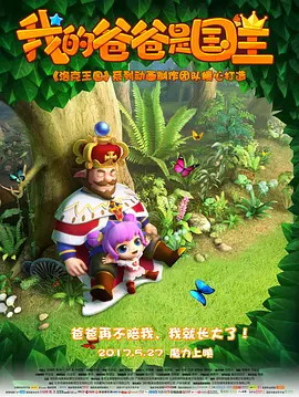 国产亚洲视频中文字幕视频