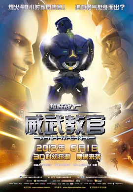 黄色片免费电影