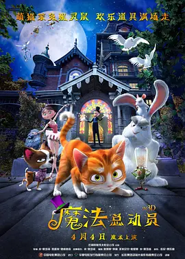 小姨妈3