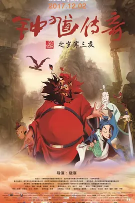 中文字幕22页