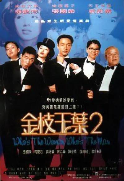 国产a在亚洲线播放