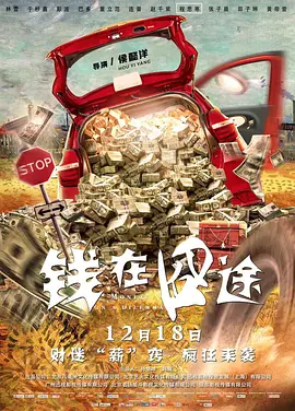 欧美1区免费