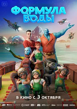 教师跟他的女学员