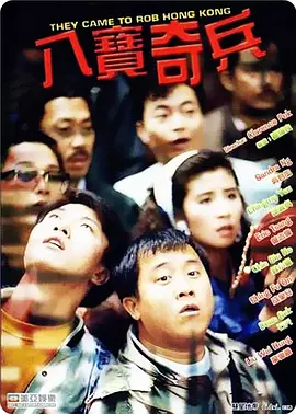 中文字幕色站