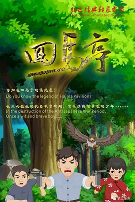 亚洲精品一区二区ai换脸
