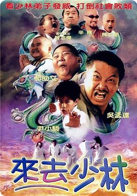 亚洲欧美日韩天堂