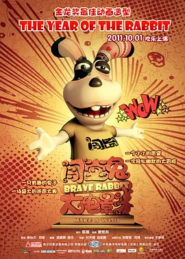 福利啪啪吧