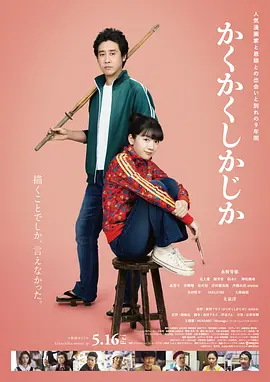 日韩欧美国产亚洲