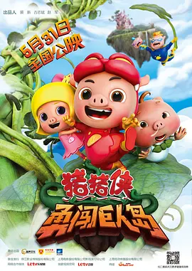 东南亚雏姣性xxx视频